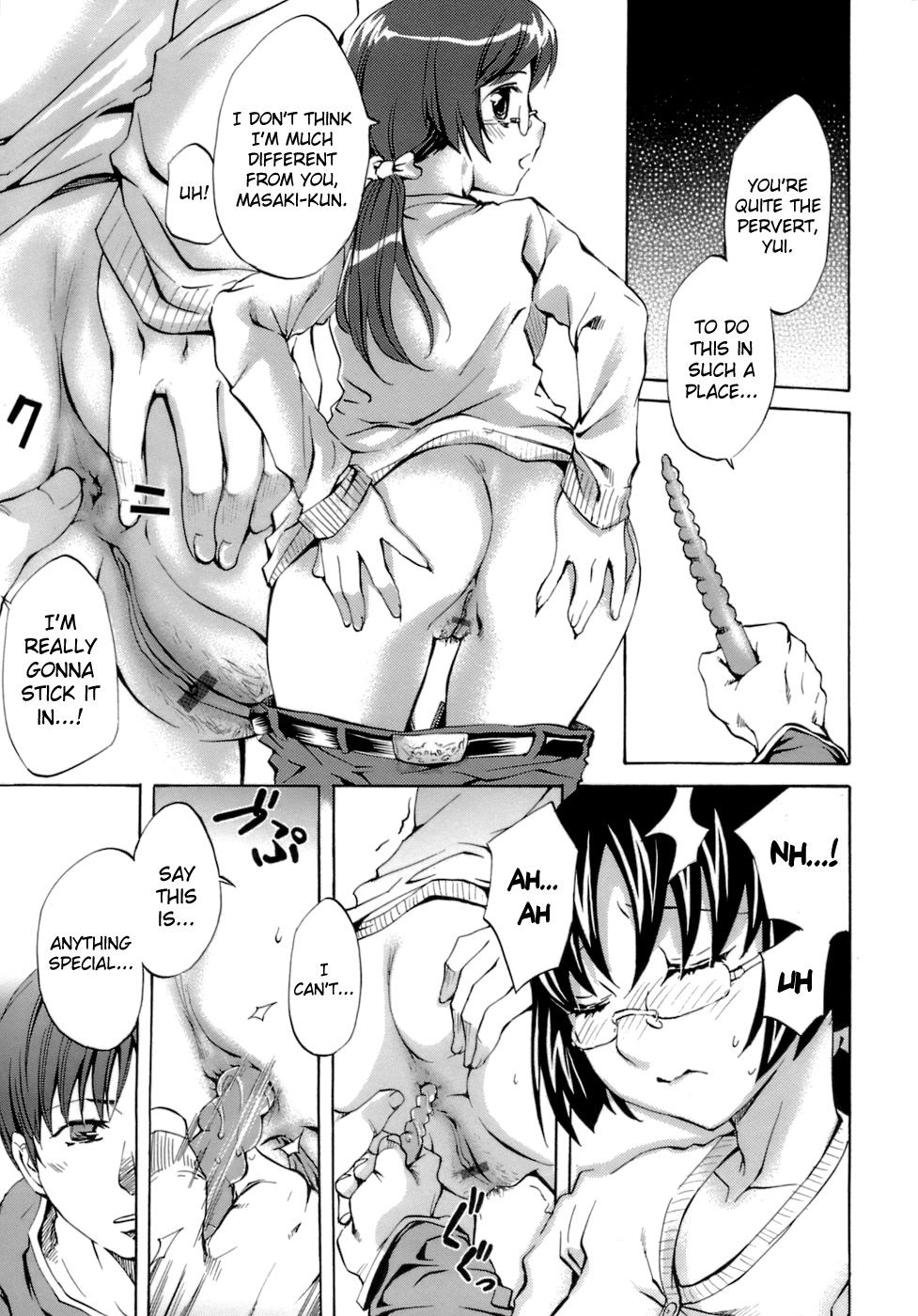 Hentai Manga Comic-Innocent Thing-Chapter 3-7